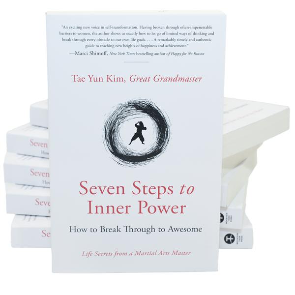 seven_steps_to_inner_power_book