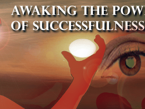Awaking-the-Power-of-Successfulness-e1534647098980
